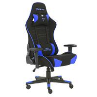 Esta es la imagen de silla gamer de tela ocelot/ color azul con negro/ base reforzada de nylon/ descansa brazos ajustables / angulo de inclinacion 155 grados/ soporta hasta 150kg/ cojin para lumbar y cervical