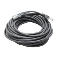 Esta es la imagen de cable de red utp cat5e ghia 100cobre gris rj45 7.5m 22.5 pies patch cord