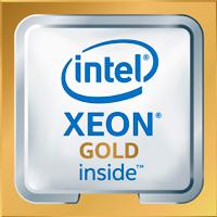 Esta es la imagen de procesador intel xeon gold 5218r