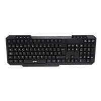 Esta es la imagen de teclado ghia alambrico usb multimedia color negro /104 teclas