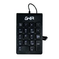 Esta es la imagen de teclado numerico ghia alambrico usb delgado y elegante color negro