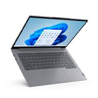 Esta es la imagen de laptop lenovo thinkbook aluminio 14 g4 iap| core i5-1235u 1.3 ghz| 16gb (8gb soldered ddr4-3200 + 8gb so-dimm ddr4-3200) | 512gb ssd m.2 2242| 14 fhd |non-backlit