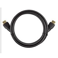 Esta es la imagen de cable hdmi macho-macho ultra hd 8k 60hz