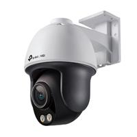 Esta es la imagen de camara ip pt tp-link vigi vigi c540s panoramica color pro night vision exterior 4mp ip66 deteccion humano y vehiculo tecnologia wdr audio bidireccional h.265 360