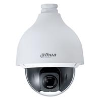 Esta es la imagen de camara ptz/ dahua/ dh-sd50225dbn-hc/ antivandalica de 2 megapixeles/ 25x de zoom optico/ wdr real de 120 db/ starlight/ ip66/ ik10/ blc/ hlc/ 360 grados continuos