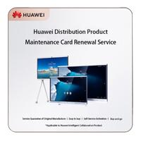 Esta es la imagen de carta de servicio huawei para ideahub b2/b3 65 inch /board 2 75/86 inch ) hi-care_rfr 30bd-s_12months_per hardware maintenance card