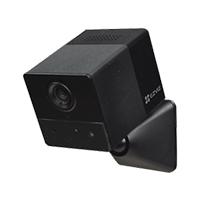 Esta es la imagen de ezviz mini camara ip inalambrica con bateria recargable cero cables / 2 megapixel / uso en interior / grabacion en la nube / base magnetica para adherirla a superficies metalicas