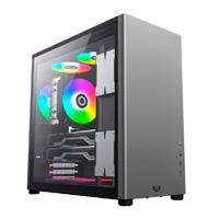 Esta es la imagen de gabinete gamer balam rush eris specialgm985 / media torre / atx