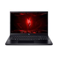 Esta es la imagen de laptop acer gamer nitro v 15 nvidia core i5-13420h