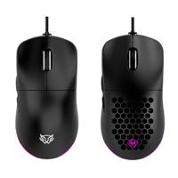 Esta es la imagen de mouse gamer balam rush speedr evo mg939 / alambrico usb / desplazamiento ultra speed / 6 botones / optico / 12800 dpi ajustables / rgb / caratulas intercambiables / negro / br-936880