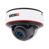 Esta es la imagen de camara ahd / provision isr / dai-320au-vf / tipo  domo  / 2mp / ir 40 mts / lente varifocal / ip67 / anti vandalica