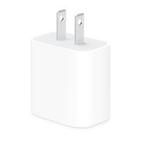 Esta es la imagen de adaptador de corriente usb-c de 20 w