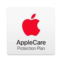 Esta es la imagen de apple care + ipad air 11 (m2)  / electronico (1 año adicional)