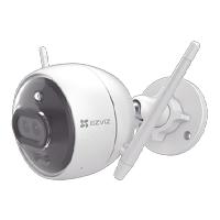 Esta es la imagen de bala ip 2 megapíxel ezviz / wi-fi / doble lente / colores en oscuridad / deteccion de personas o vehículos / cruce de línea / intrusión a un área / audio de dos vías / luz estroboscópica / sirena / m