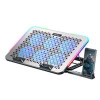 Esta es la imagen de base enfriadora acteck froost raw be630 / 15.6 pulg / 6 ventiladores / 2x usb 2.0 / ajustable 8 niveles / iluminacion 10 modos / potencia absoluta / aluminio / ac-940771