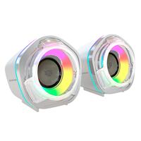 Esta es la imagen de bocinas gamer balam rush glimm penta bg545 / conexion dual / sonido estereo / usb - bluetooth 5.0 / 50 mm / 45 hz -16 khz / iluminacion rgb / 2 canales / 6 w / blanco / br-941235
