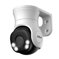 Esta es la imagen de camara analoga/ dahua/ hac-pt1239a-a-led/ pt de 2 mp hdcvi/ full color/ lente de 2.8 mm/ 106 grados de apertura/ microfono integrado/ 40 mts de iluminacion led/ super adapt/ wdr real de 130 db ip66