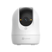 Esta es la imagen de camara ezviz/ c6n g1 4k 8 mp / wi fi / detecccion inteligente / vision nocturna / audio dos vias / microsd hasta 512 and #8239;gb / rj45 / compresion h.264 y h.265