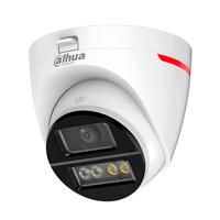 Esta es la imagen de camara hdcvi x plus/ dahua dh-hac-hdw1249xn-il-a-pro/ domo 2mp wizcolor/ imagen 24 hrs a color/ correccion de distorsion de imagen mediante ia/ iluminador dual inteligente/ hasta 50m de iluminacion/