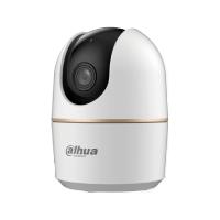 Esta es la imagen de camara ip/ dahua/ dh-h5a domo motorizado wifi de 5 mp con ia