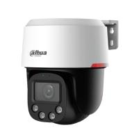 Esta es la imagen de camara ip/ dahua/ dh-sd2c400na-b-pv-0400-s2-pro/ pt de 4mp ofrece vision wizcolor/ smd3.0/ proteccion perimetral/ audio bidireccional