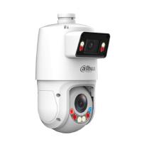 Esta es la imagen de camara ip/ dahua/ dh-sdt4e425-4f-gb-a-pv1/ ptz x-spans 4mp+4mp. soporta multivision