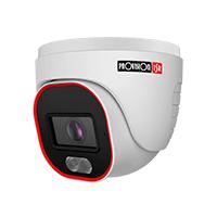 Esta es la imagen de camara ip/ domo/ 2 mp/ de 20 m ir lente fija gran angular de 2