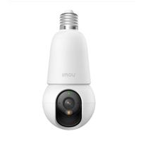 Esta es la imagen de camara ip / ipc-k6c-5h1web / bulb cam 2c 5 mp / wifi / vision nocturna 10 m / full color / alarma / audio bidireccional / interior / ranura micro sd 512 gb / onvif