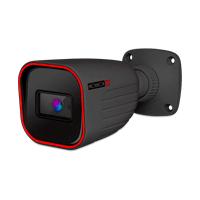 Esta es la imagen de camara ip / provision isr /  i2-340ipsn-28-g/ 4 mp / tipo bala / s-sight / ir 40m (2 led array) / lente 2.8-12mm / poe / ip67/ checkpoint
