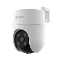 Esta es la imagen de camara pt wifi / 2 megapixel / cobertura 360 / deteccin humana / seguimiento inteligente / sirena / luz parpadeante / colores en oscuridad / micro sd / audio de dos vas / exterior con proteccin