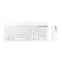 Esta es la imagen de kit de teclado y mouse regargable inalambrico zebrary perfect choice blanco