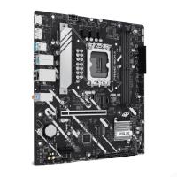 Esta es la imagen de mb asus h810 intel s-1851 serie 2 /2x ddr5 6400 /hdmi /dp /2x m.2 /2x usb 3.2 /micro atx /gama basica