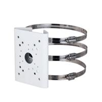 Esta es la imagen de montaje/ dahua/ dh-pfa150-t/ para poste compatible con camaras ptz/ color blanco/ instalacion en exteriores