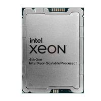 Esta es la imagen de procesador int xeon-g 5418y cpu for hpe
