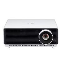 Esta es la imagen de proyector lg probeam laser 4k uhd bu50rg