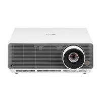 Esta es la imagen de proyector lg probeam laser 4k uhd bu60rg