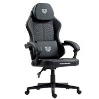 Esta es la imagen de silla gamer balam rush force max z3 / hasta 120 kg / inclinacion 135 grados / soporte lumbar ergonomico / piston clase 3 / negro / br-940634