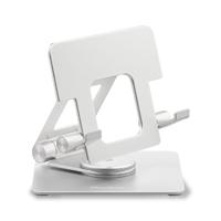Esta es la imagen de soporte para monitor portatil viewsonic lcd-stnd-001