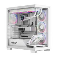 Esta es la imagen de gabinete gamer balam rush tank polar 7900 / media torre / atx - m-atx - itx / ventiladores incluidos / cristal templado / soporte para enfriamiento liquido / iluminacion argb / blanco / br-941488