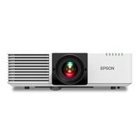 Esta es la imagen de videoproyector epson powerlite l530u