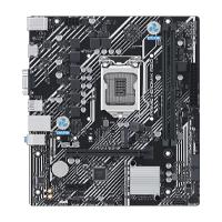 Esta es la imagen de mb asus h470 intel s-1200 11a gen/2x ddr4 2666/hdmi/vga/m.2/4x usb3.2/micro atx/gama basica