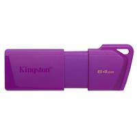 Esta es la imagen de memoria flash usb kingston data traveler exodia 64gb gen 1 3.2 tipo a morado neon (kc-u2l64-7lp)