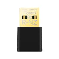 Esta es la imagen de adaptador de red usb 2.0 a ethernet a 100 mbps wifi 6- archer tx20u nano - dual band tp-link