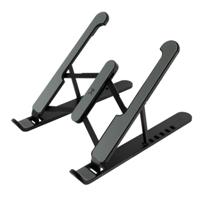 Esta es la imagen de base portatil para laptop perfect choice gris