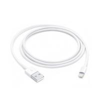 Esta es la imagen de cable lightning a usb 1 m