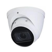 Esta es la imagen de camara analoga/ dahua/ hac-hdw1200tq-a/ domo de 2 mp/ 1080p/ lente de 2.8mm/ 102 grados de apertura/ super adapt/ ir de 40 metros/ microfono integrado/ instalacion rapida/ ip67/ metalpolicarbonato/