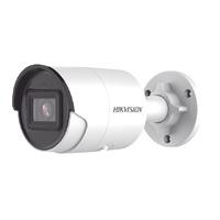 Esta es la imagen de camara bala ip hikvision ds-2cd2043g2-i(u) 4 megapixel / lente 2.8 mm / 40 mts ir exir / exterior ip67 / wdr 120 db / poe / micrófono integrado / videoanaliticos (filtro de falsas alarmas) / ultra ba