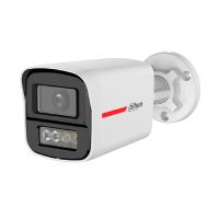 Esta es la imagen de camara hdcvi x plus/ dahua/ dh-hac-hfw1249xn-a-pro/ bullet hdcvi 2mp wizcolor/video 24 hrs a color/ correccion de distorsion de imagen mediante ia/ iluminador inteligente/ hasta 50m de dist de ilumin