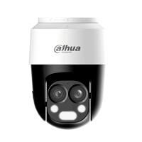 Esta es la imagen de camara hdcvi x plus / dahua/ hac-pt1200b-il-a-e2z/ pt dual de 2 mp/ 6x zoom hibrido 2 lentes 2.8mm y 6mm/ angulo de 109 y 47.2 mm/ iluminador dual inteligente 50 mts/ microfono integrado/ super adapt