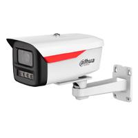 Esta es la imagen de camara ip/ dahua/ dh-ipc-hfw2449m-s-b-pro/ bullet de 4mp/wizcolor /wizsense/equipada con ia/smd plus/lente de 3.6 mm/microfono/ir de 50 m/proteccion perimetral/ranura msd/wdr real de 120 db/poe/ip67